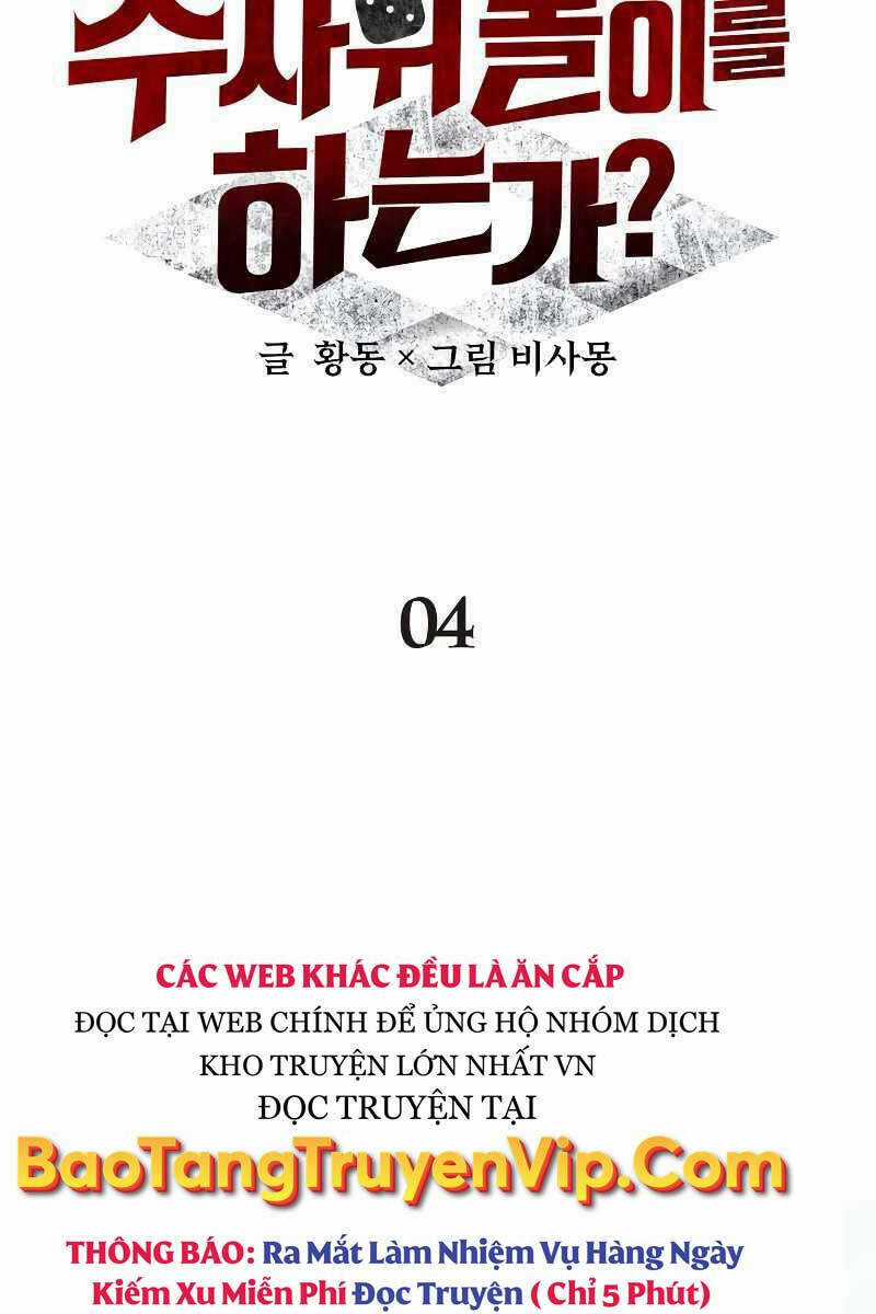 Ván Cược Của Chúa - Chapter 4 - Trang 29