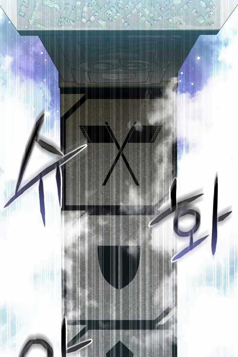 Ván Cược Của Chúa - Chapter 4 - Trang 55