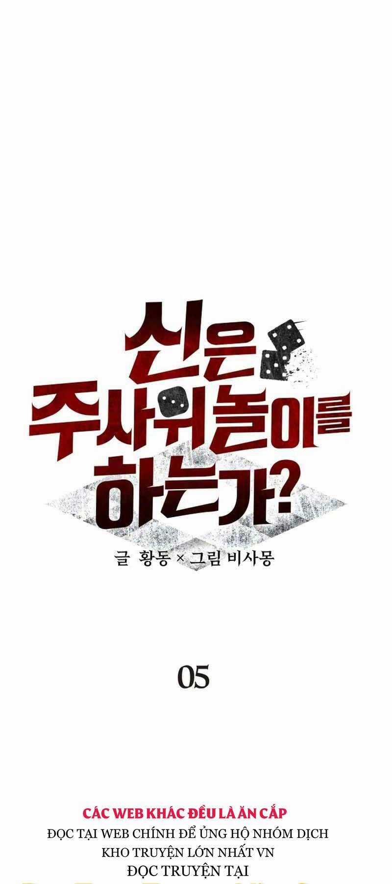 Ván Cược Của Chúa - Chapter 5 - Trang 18