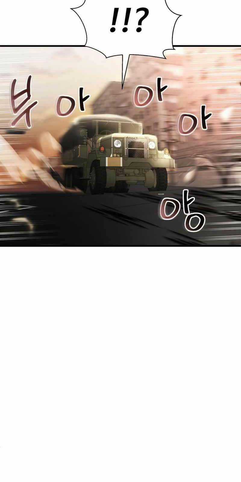 Ván Cược Của Chúa - Chapter 5 - Trang 47