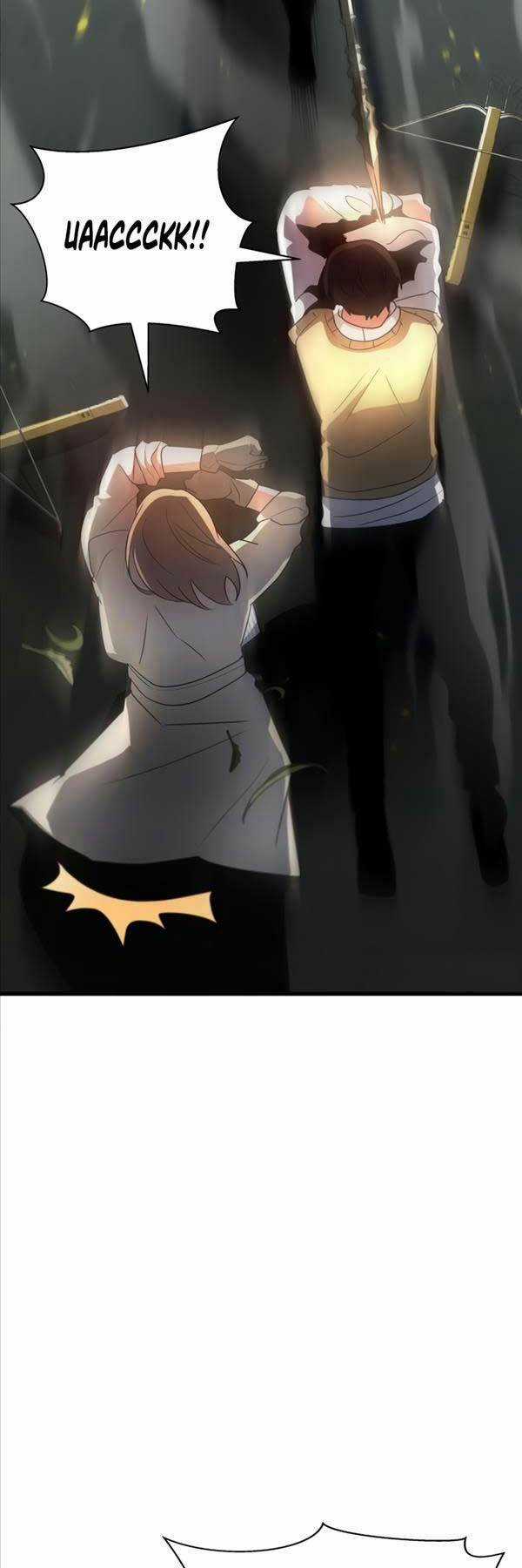 Ván Cược Của Chúa - Chapter 6 - Trang 38