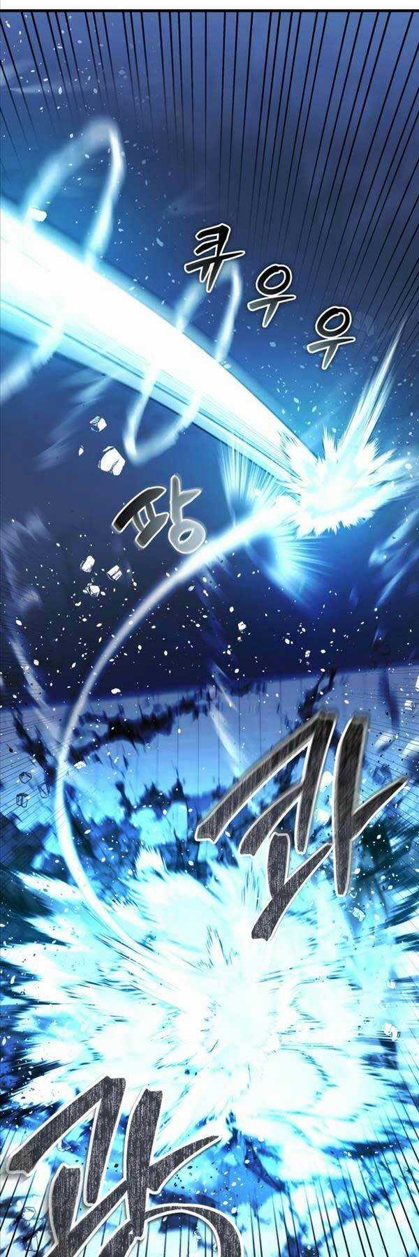 Ván Cược Của Chúa - Chapter 7 - Trang 24