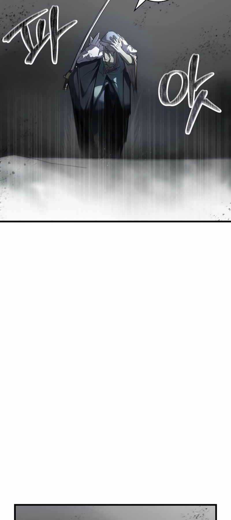 Ván Cược Của Chúa - Chapter 8 - Trang 92