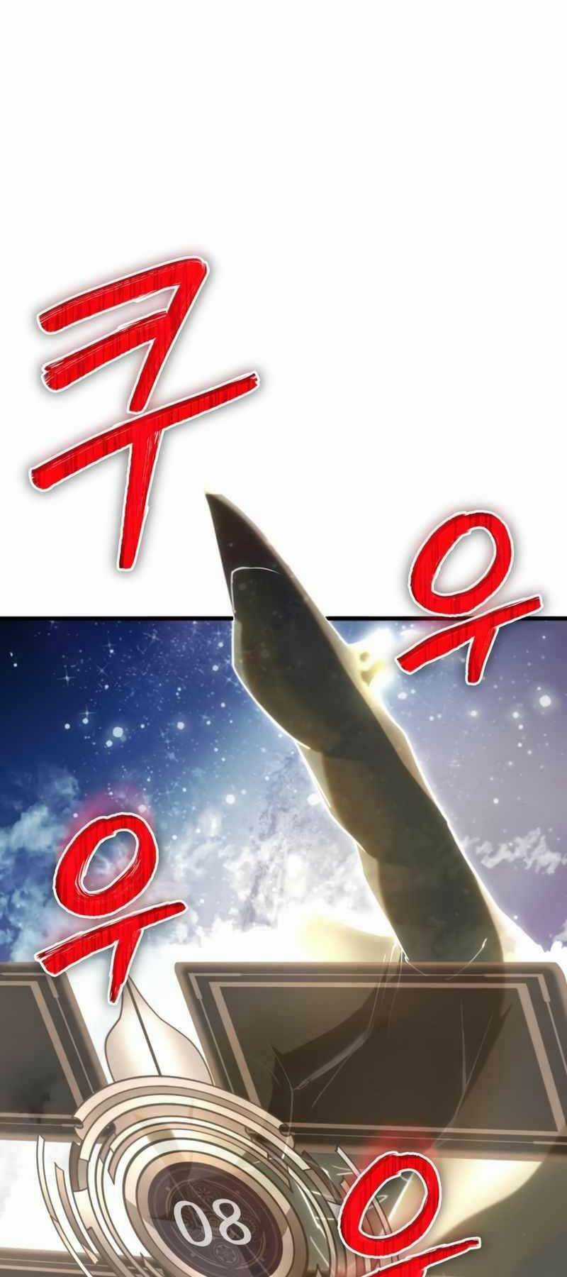 Ván Cược Của Chúa - Chapter 9 - Trang 108