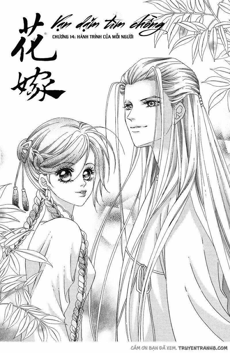 Vạn Dặm Tìm Chồng - Chapter 14 - Trang 3