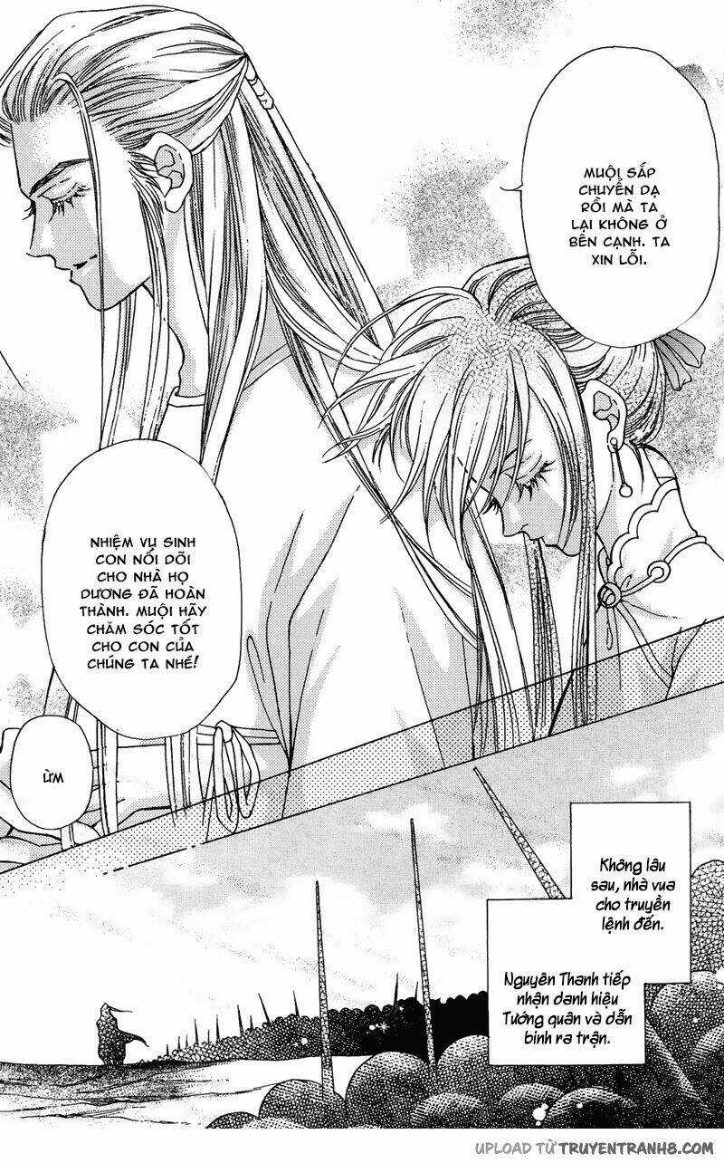 Vạn Dặm Tìm Chồng - Chapter 14 - Trang 23