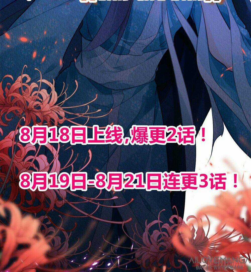 Vấn Đan Chu - Chapter 0 - Trang 25