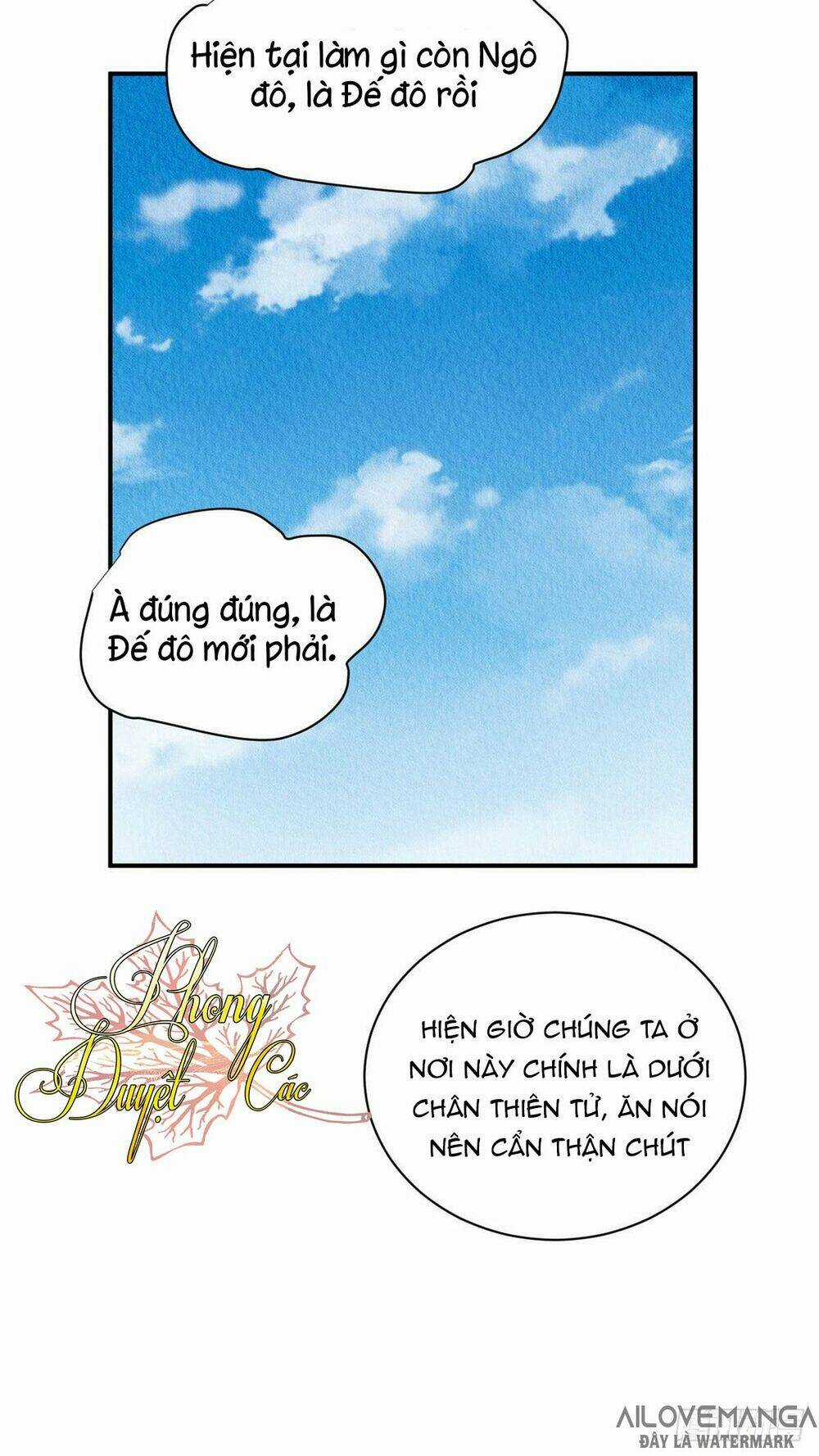 Vấn Đan Chu - Chapter 1 - Trang 32