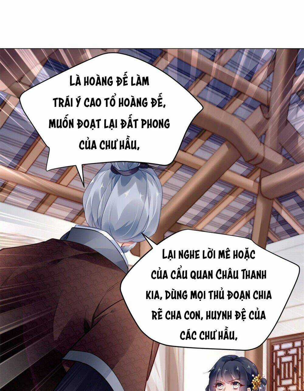 Vấn Đan Chu - Chapter 12 - Trang 13