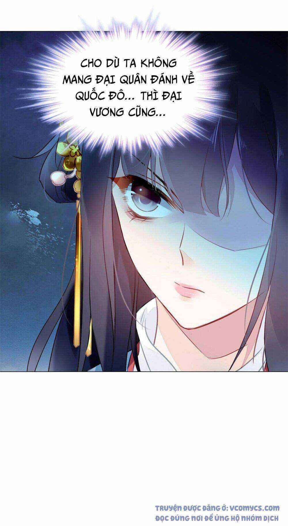 Vấn Đan Chu - Chapter 12 - Trang 22