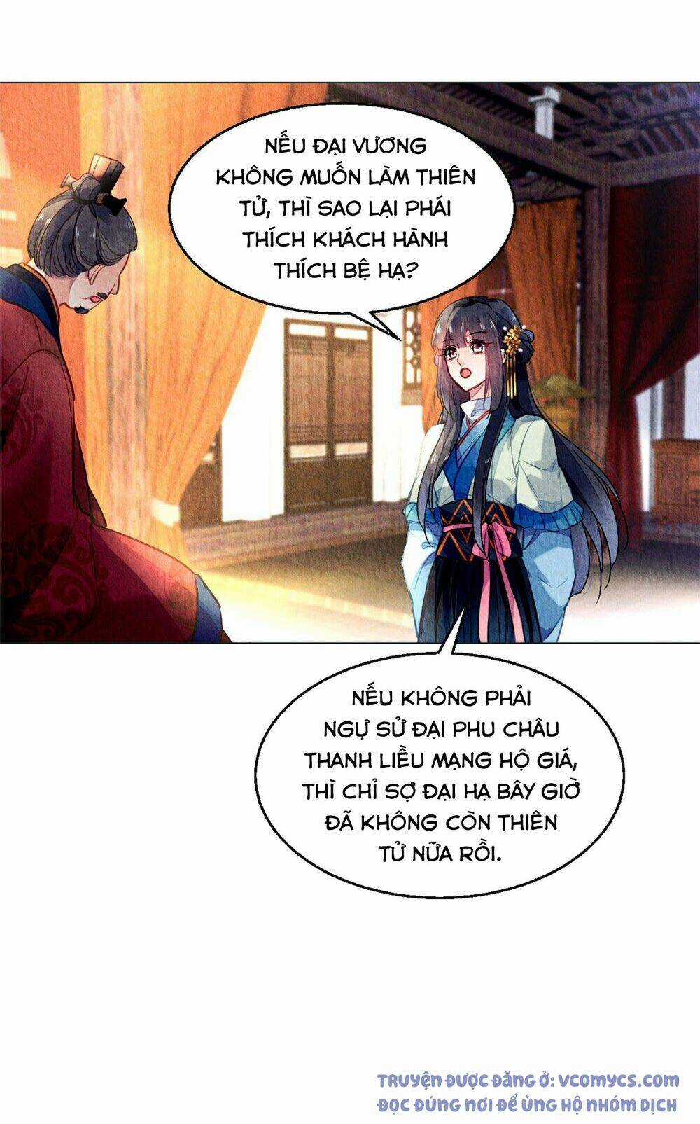 Vấn Đan Chu - Chapter 14 - Trang 26