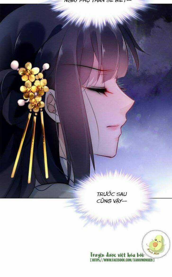 Vấn Đan Chu - Chapter 17 - Trang 26