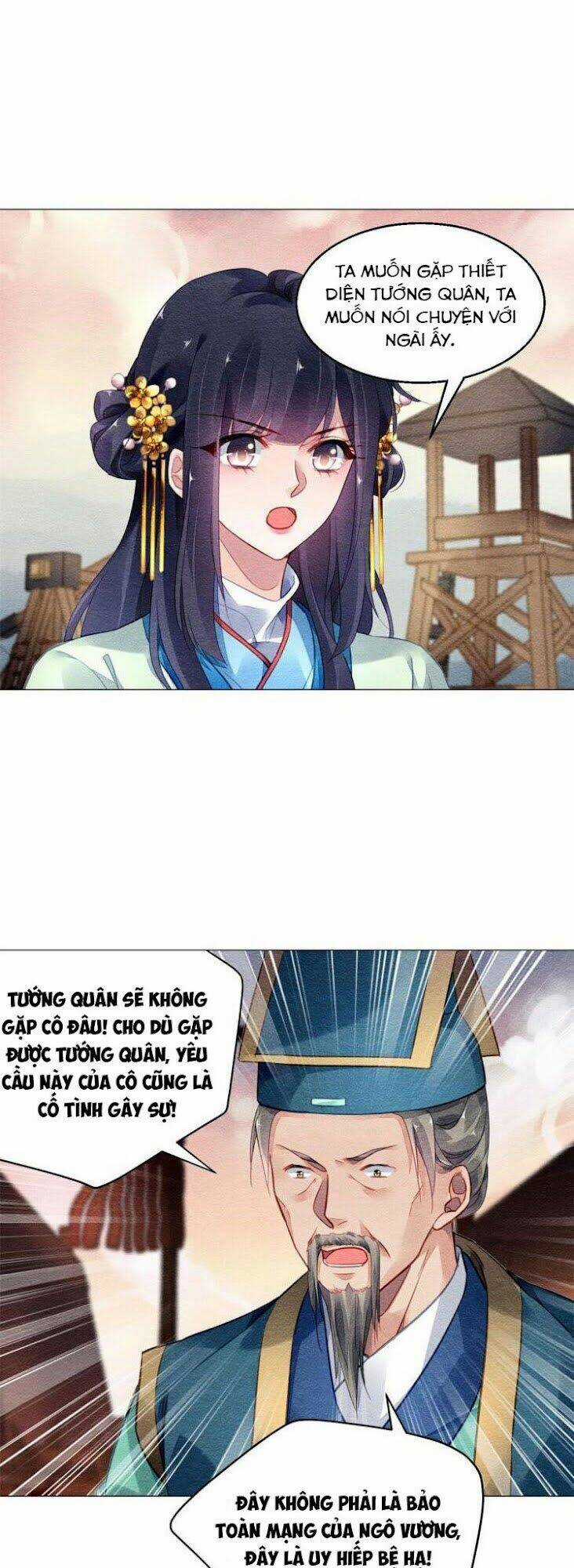 Vấn Đan Chu - Chapter 20 - Trang 6