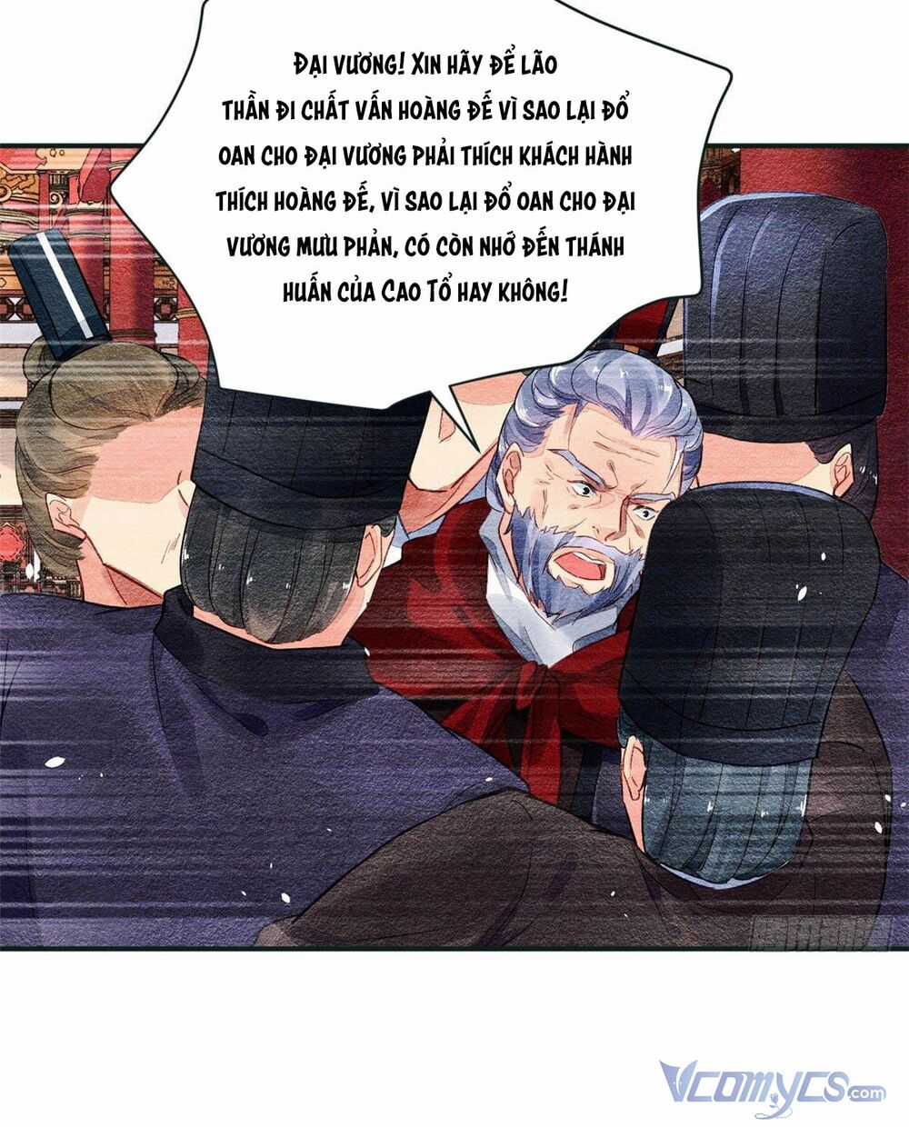 Vấn Đan Chu - Chapter 23 - Trang 26