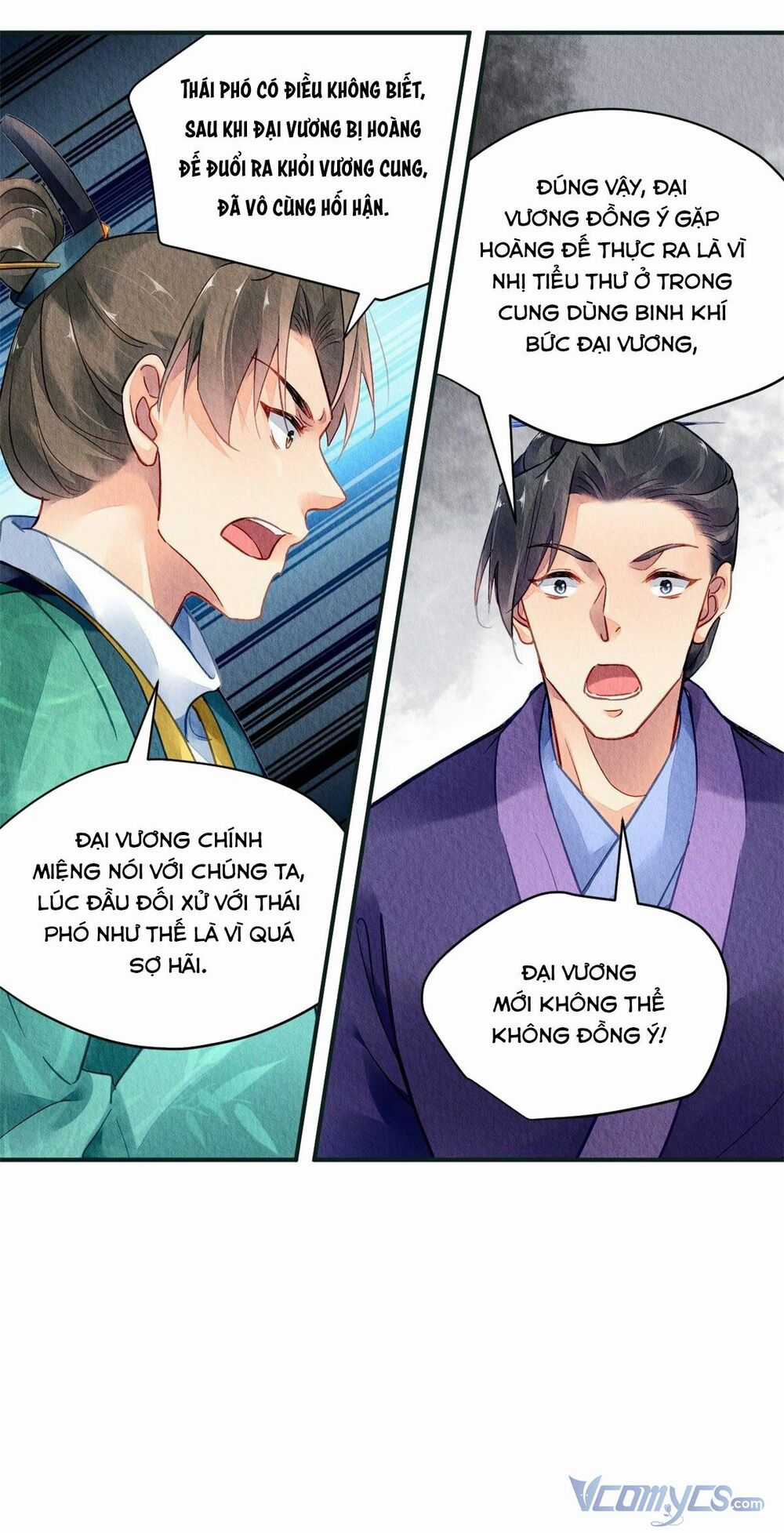 Vấn Đan Chu - Chapter 28 - Trang 31