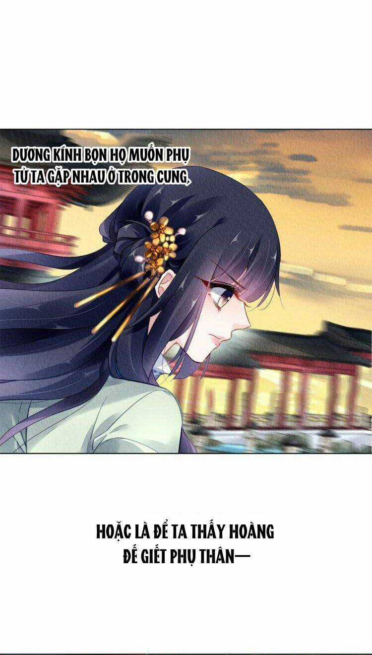 Vấn Đan Chu - Chapter 32 - Trang 19