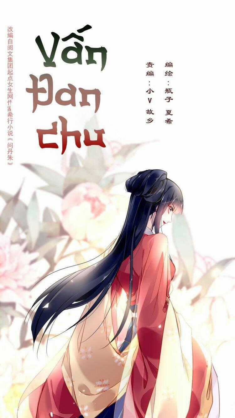 Vấn Đan Chu - Chapter 33 - Trang 1