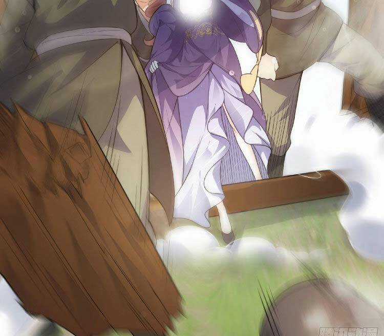 Vạn Đạo Chúa Tể - Chapter 1 - Trang 17