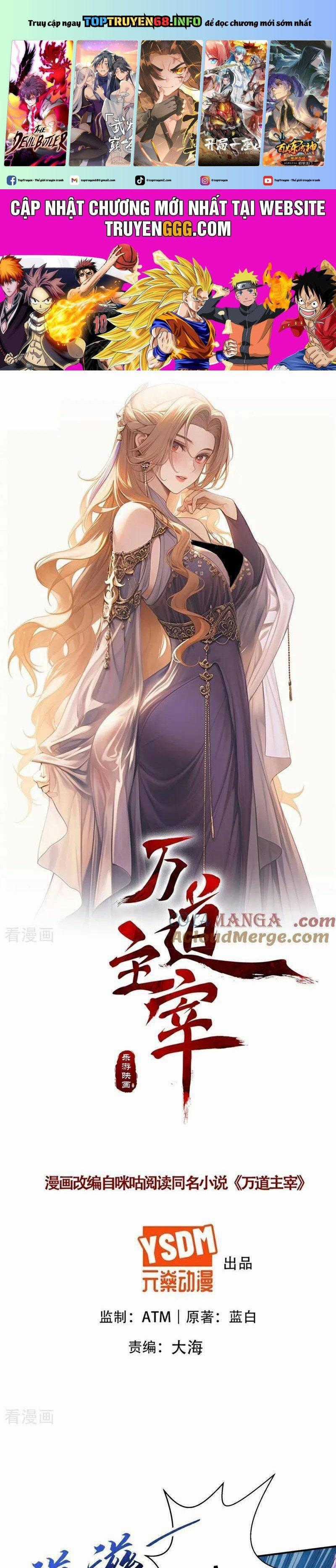 Vạn Đạo Chúa Tể - Chapter 100 - Trang 1