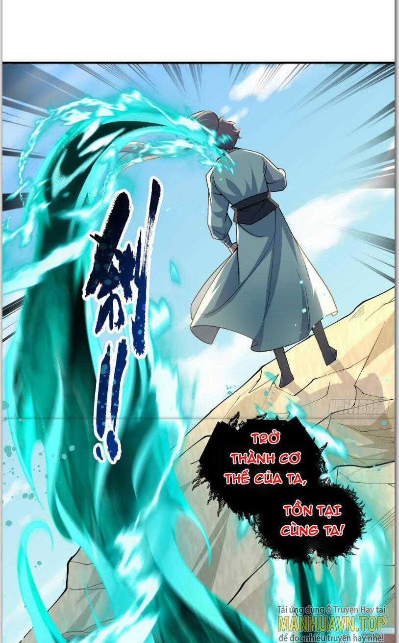 Vạn Đạo Chúa Tể - Chapter 17 - Trang 1