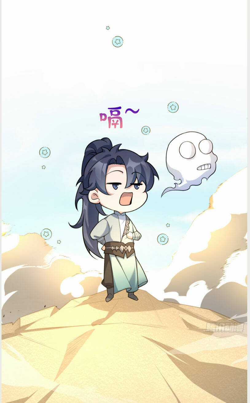 Vạn Đạo Chúa Tể - Chapter 17 - Trang 11