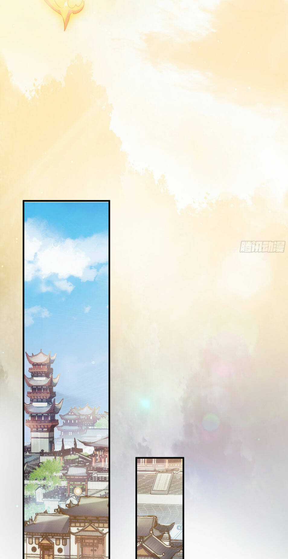 Vạn Đạo Chúa Tể - Chapter 18 - Trang 13