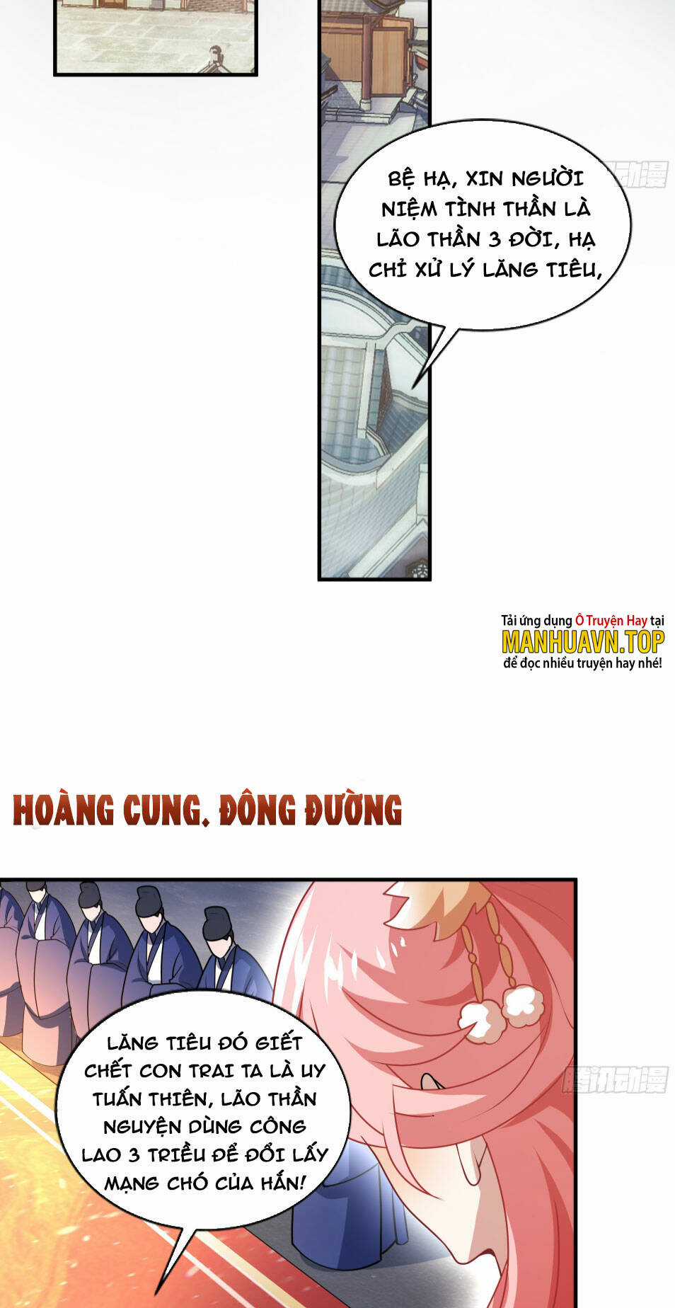 Vạn Đạo Chúa Tể - Chapter 18 - Trang 14