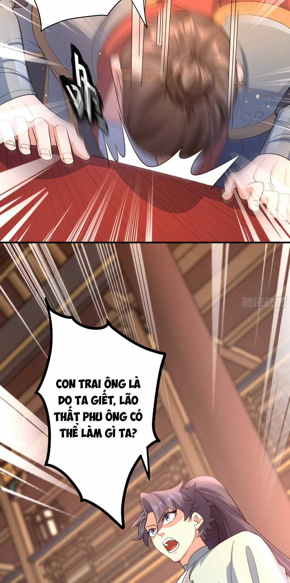 Vạn Đạo Chúa Tể - Chapter 18 - Trang 17