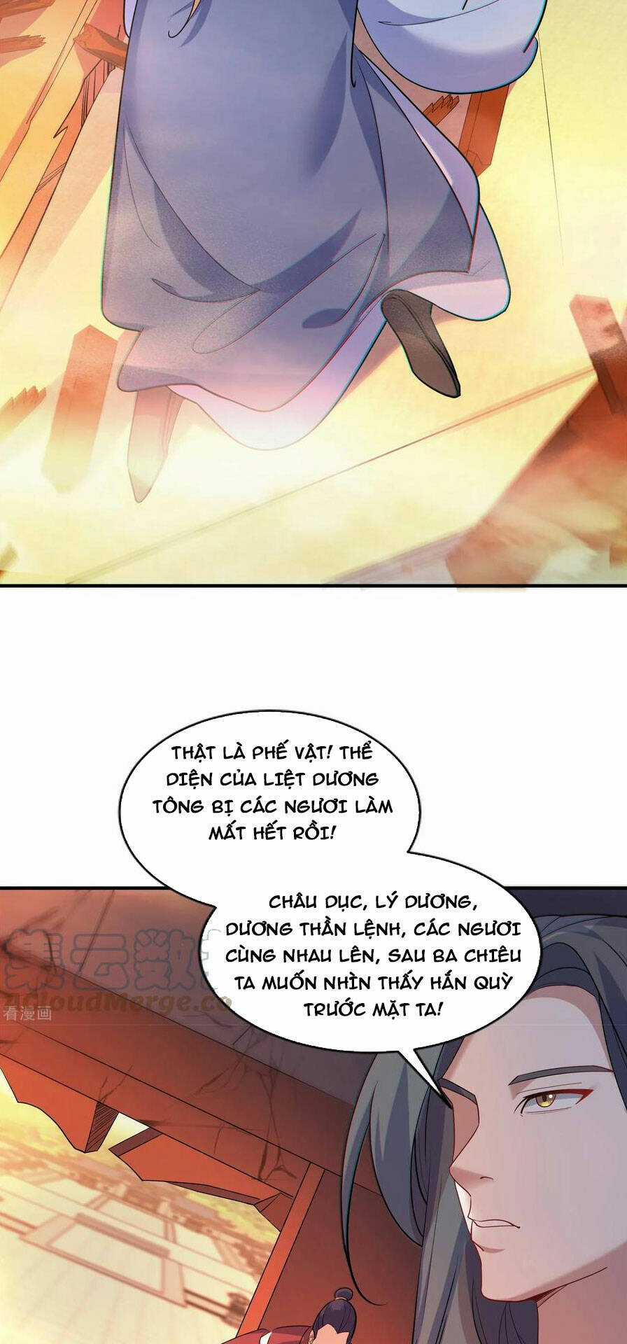 Vạn Đạo Chúa Tể - Chapter 19 - Trang 25