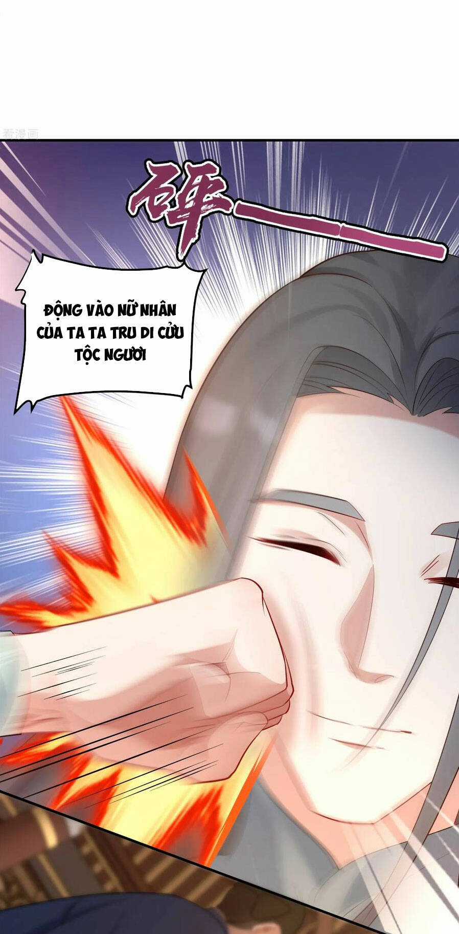 Vạn Đạo Chúa Tể - Chapter 19 - Trang 4