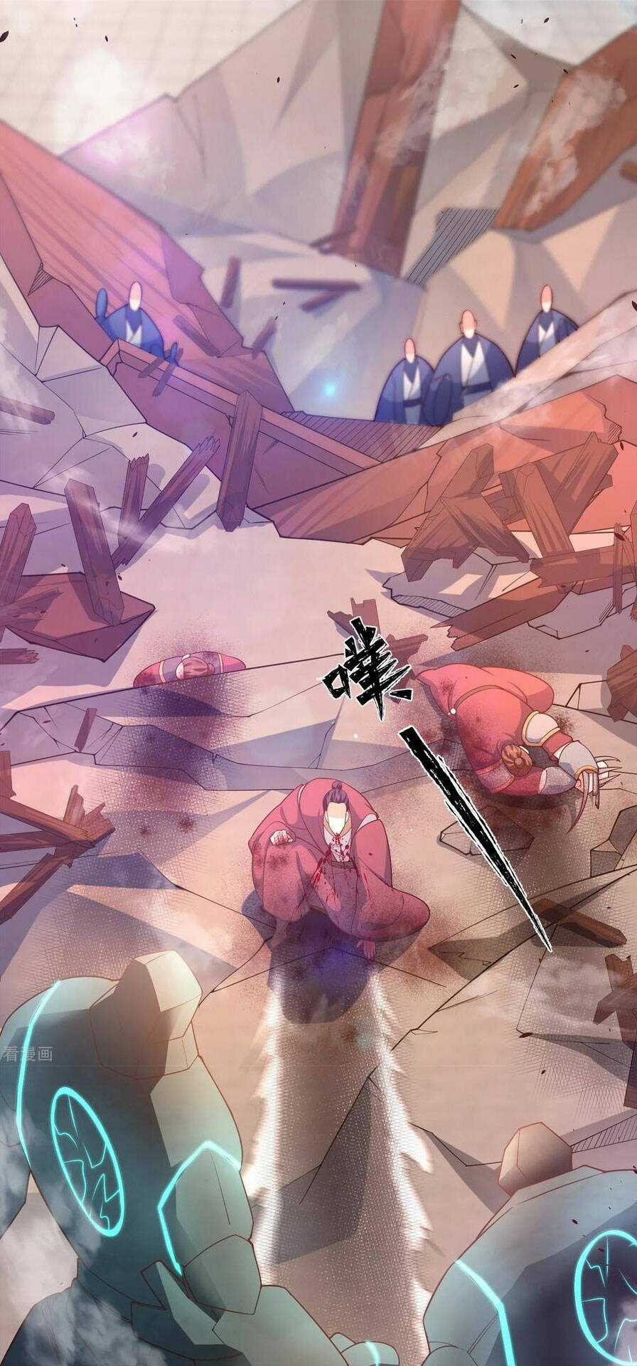 Vạn Đạo Chúa Tể - Chapter 19 - Trang 34