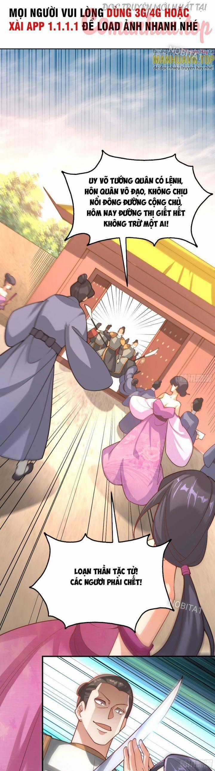 Vạn Đạo Chúa Tể - Chapter 21 - Trang 2