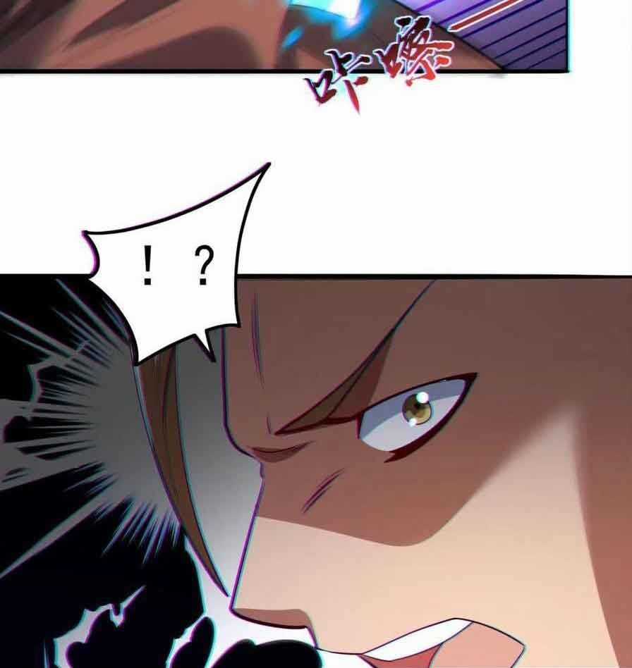 Vạn Đạo Chúa Tể - Chapter 38 - Trang 57