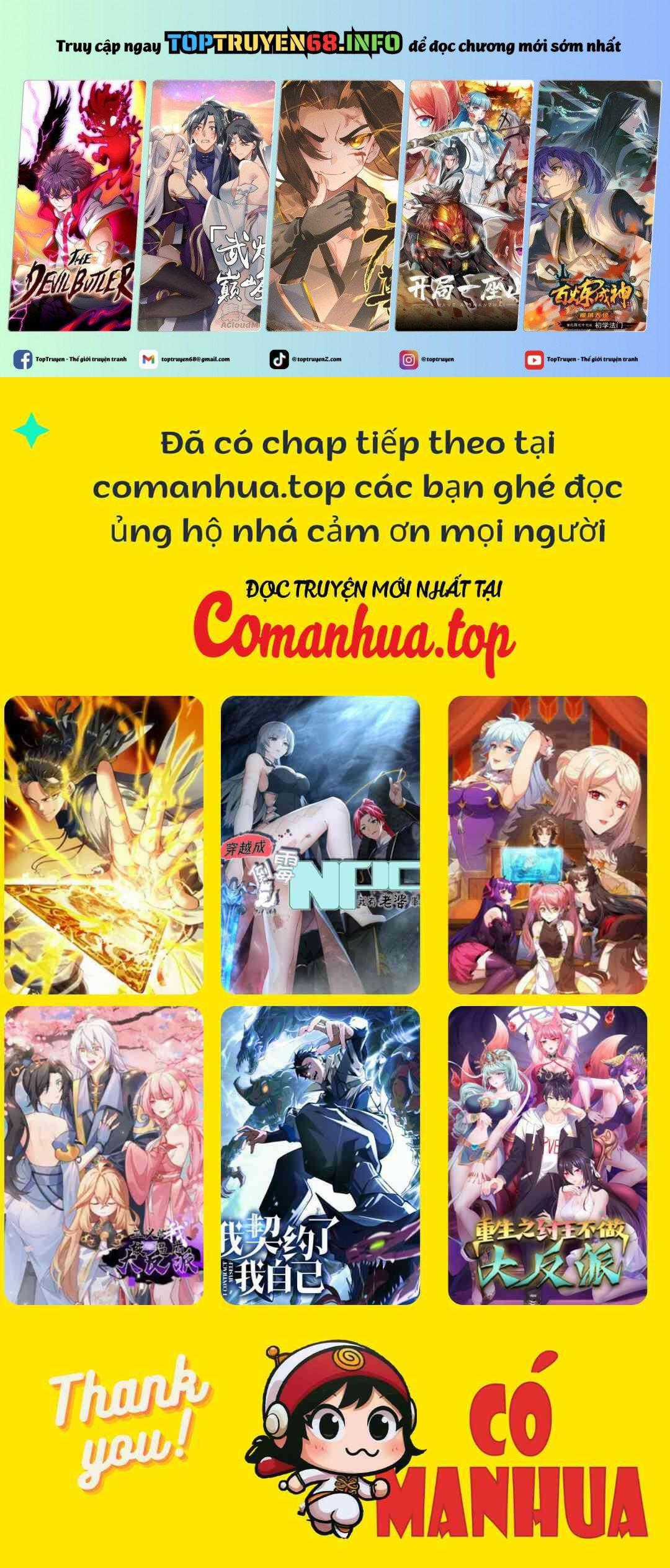 Vạn Đạo Chúa Tể - Chapter 46 - Trang 1