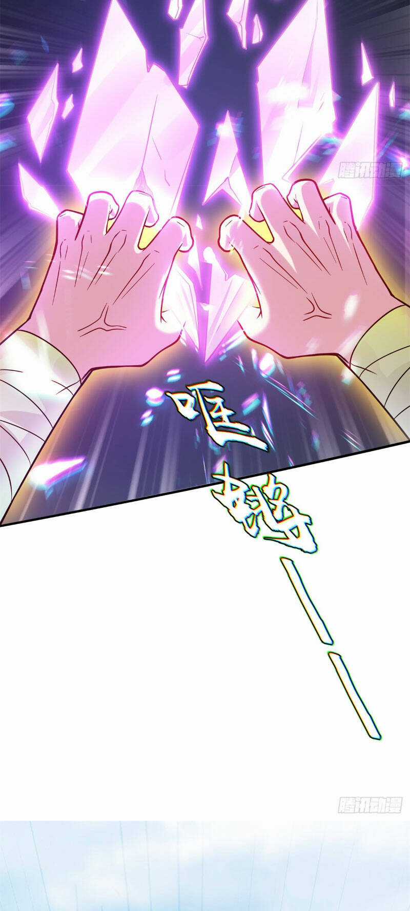 Vạn Đạo Chúa Tể - Chapter 6 - Trang 19