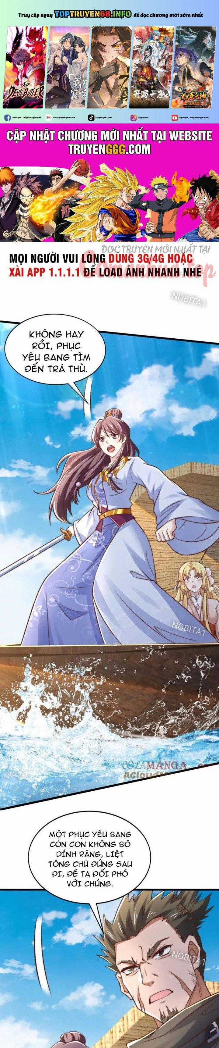 Vạn Đạo Chúa Tể - Chapter 80 - Trang 1