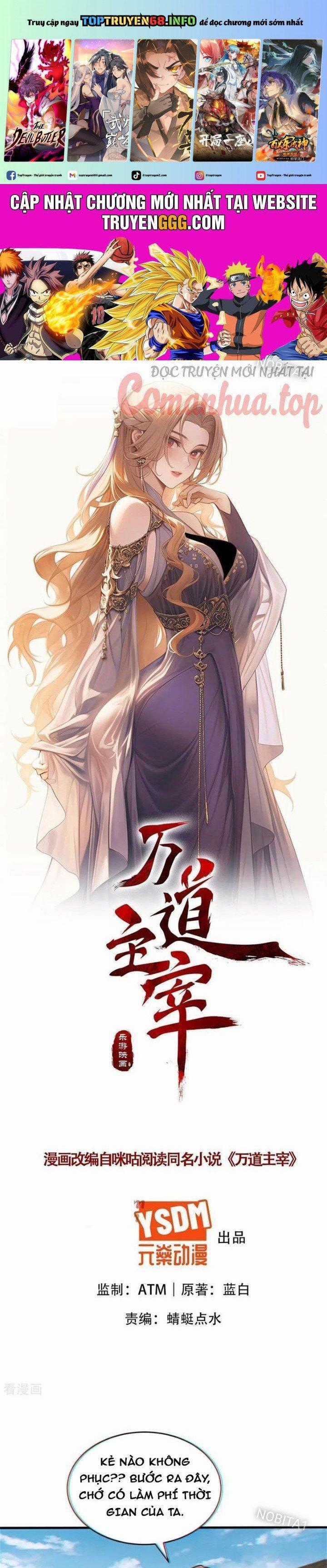 Vạn Đạo Chúa Tể - Chapter 84 - Trang 1