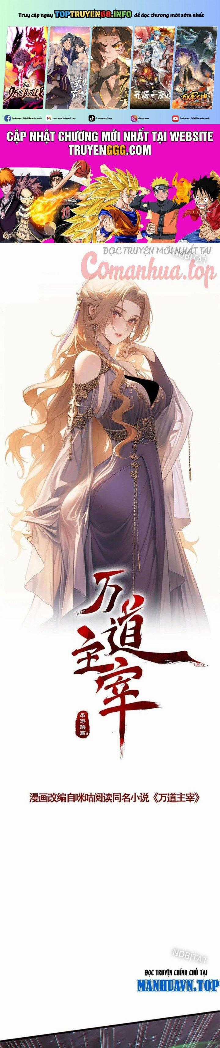 Vạn Đạo Chúa Tể - Chapter 85 - Trang 1