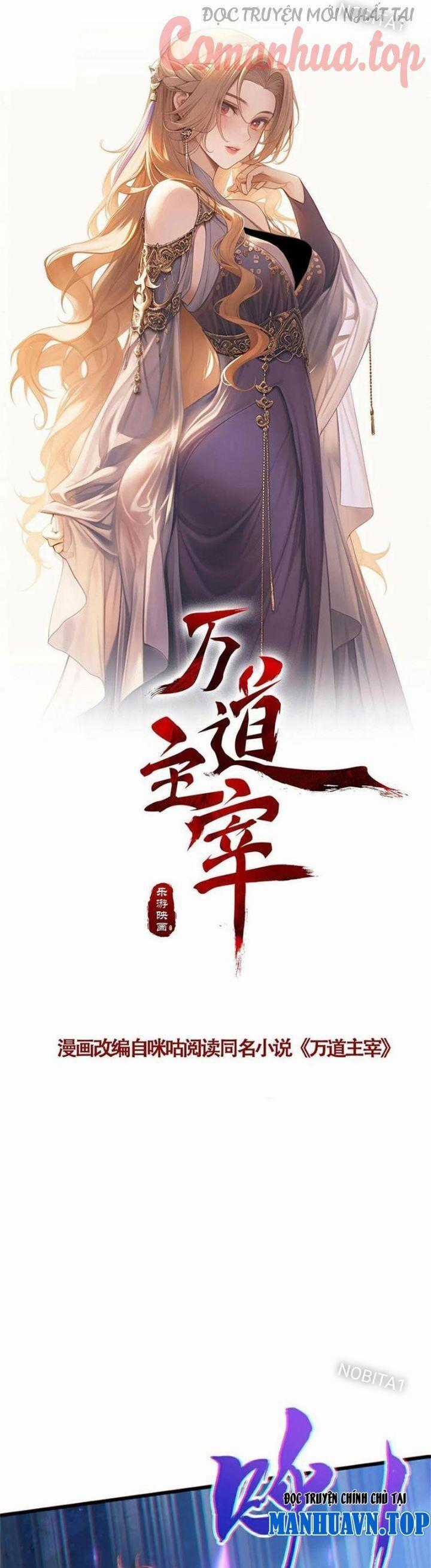 Vạn Đạo Chúa Tể - Chapter 86 - Trang 2