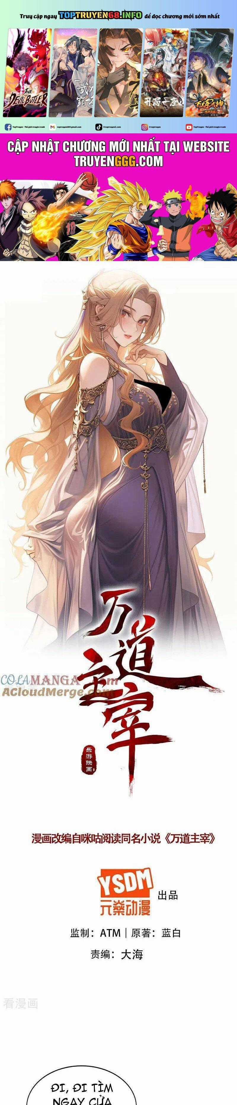 Vạn Đạo Chúa Tể - Chapter 91 - Trang 1