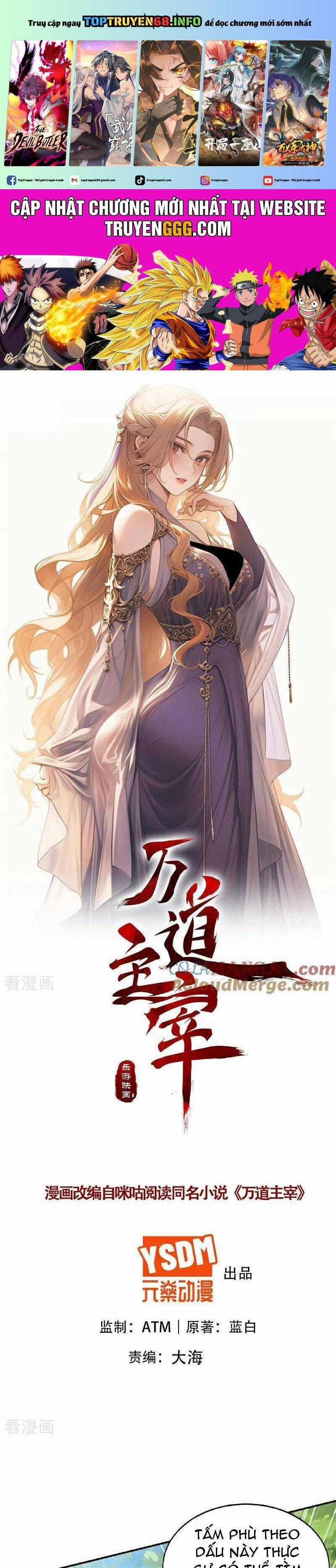 Vạn Đạo Chúa Tể - Chapter 92 - Trang 1