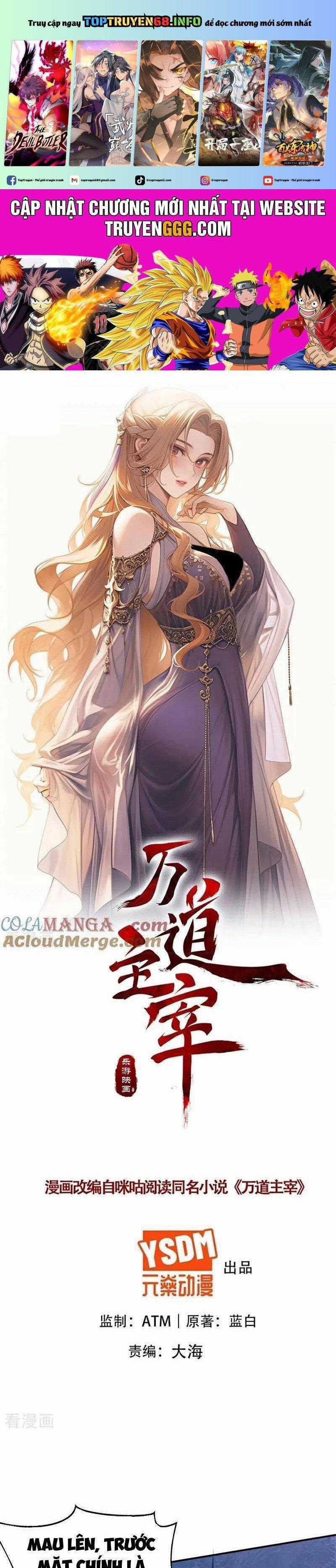 Vạn Đạo Chúa Tể - Chapter 94 - Trang 1