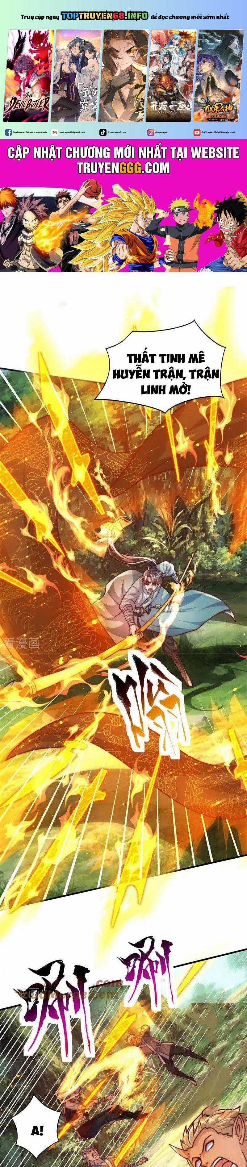 Vạn Đạo Chúa Tể - Chapter 96 - Trang 1