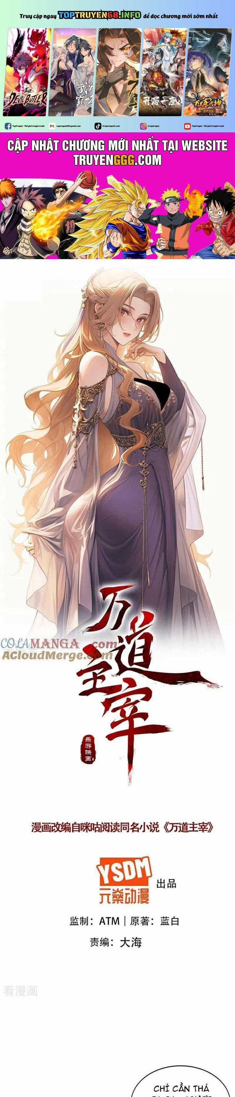 Vạn Đạo Chúa Tể - Chapter 99 - Trang 1