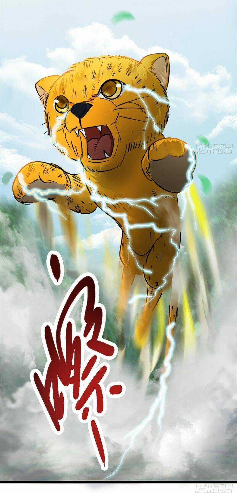 Vạn Đạo Long Hoàng - Chapter 22 - Trang 29