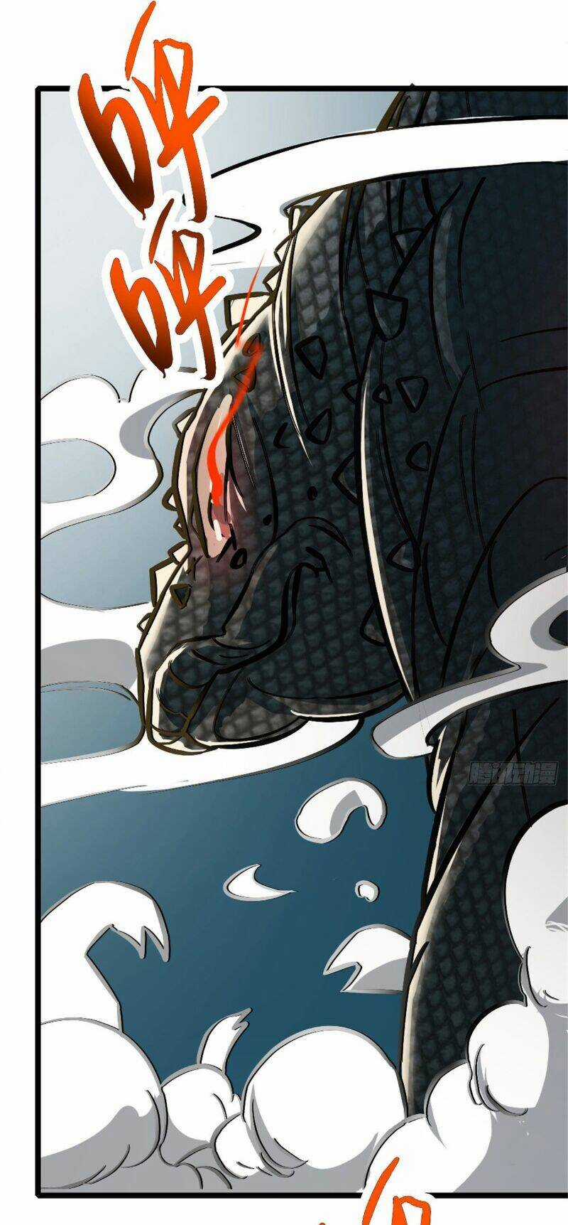 Vạn Đạo Long Hoàng - Chapter 25 - Trang 26