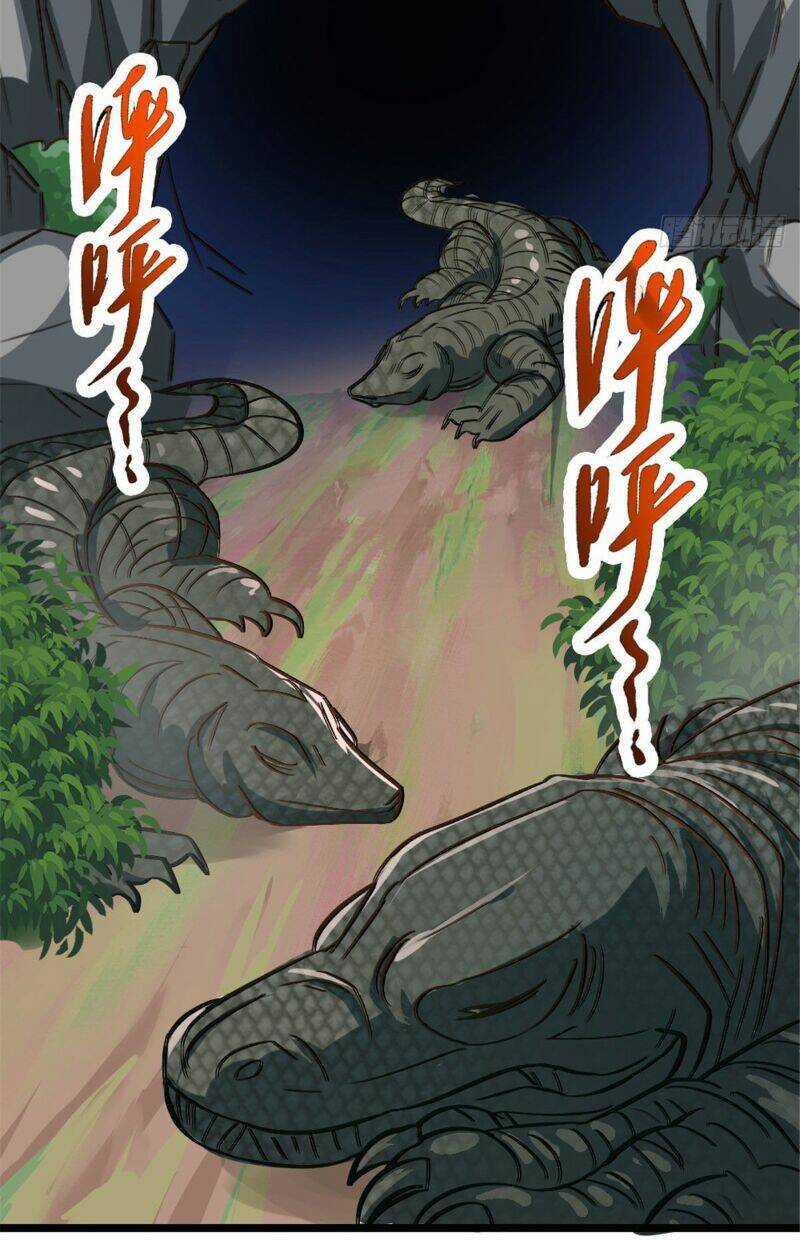 Vạn Đạo Long Hoàng - Chapter 25 - Trang 31