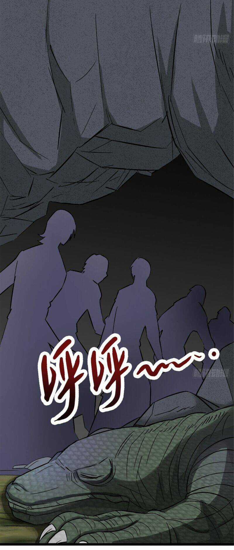 Vạn Đạo Long Hoàng - Chapter 25 - Trang 34