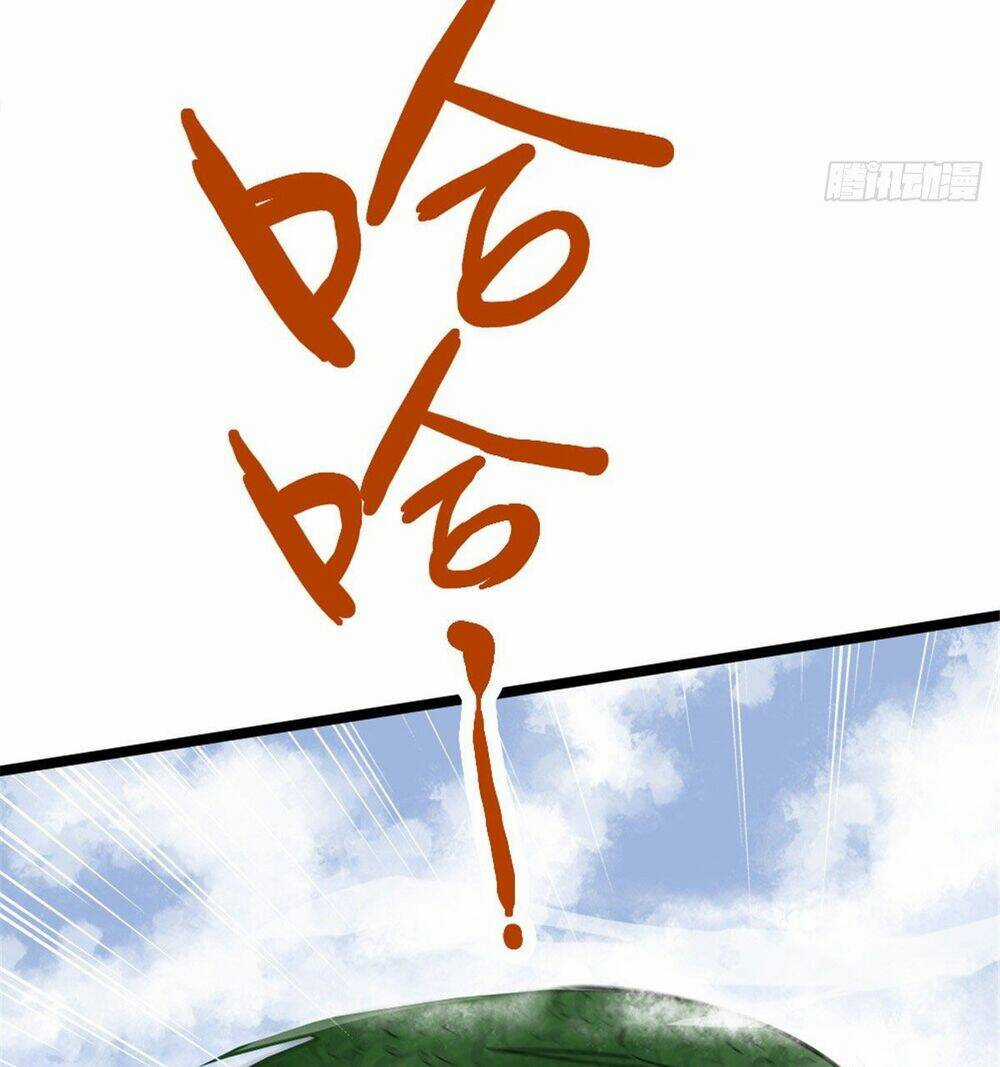 Vạn Đạo Long Hoàng - Chapter 7 - Trang 21