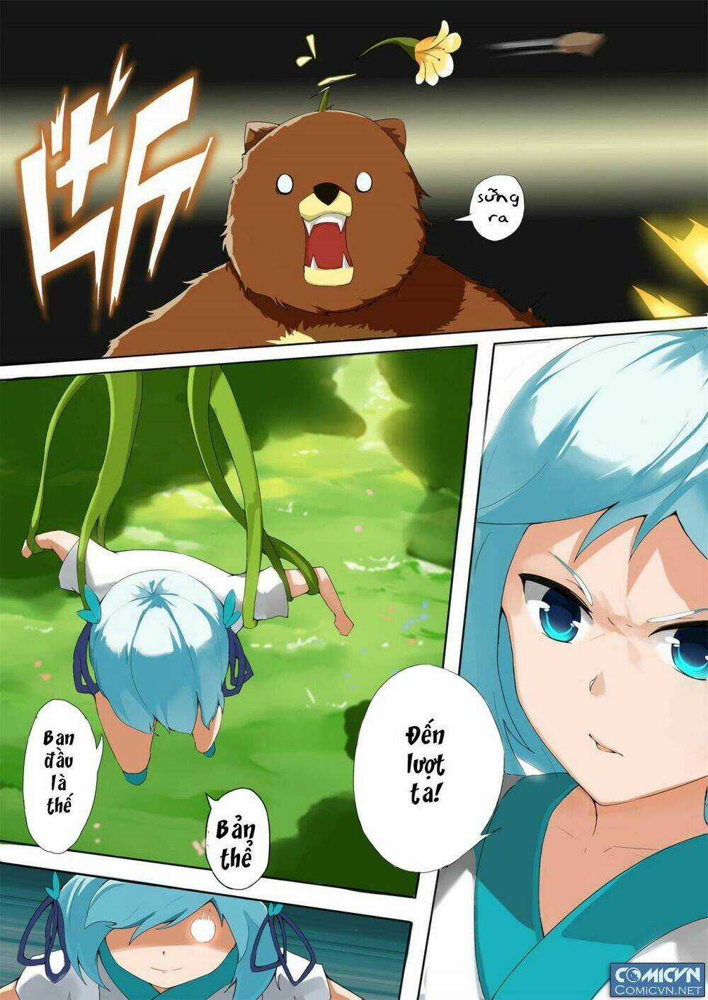 Vạn Đạo Thành Thần - Chapter 1 - Trang 17